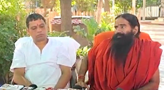 रामदेव का प्रेस कॉन्फ्रेंस: सनातन धर्म पर षड्यंत्रों का पर्दाफाश