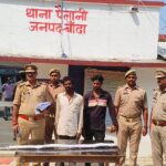 बांदा में शराब पीते भांजे की हत्या में मामा सहित दो आरोपियों को गिरफ्तार
