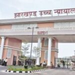 मनरेगा में 3.11 लाख रुपये की गड़बड़ी, ब्लॉक प्रोग्राम ऑफिसर को उच्च न्यायालय से राहत नहीं