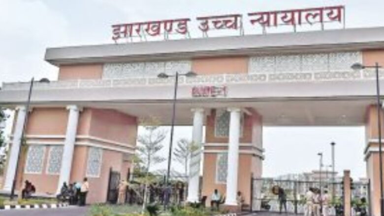 मनरेगा में 3.11 लाख रुपये की गड़बड़ी, ब्लॉक प्रोग्राम ऑफिसर को उच्च न्यायालय से राहत नहीं
