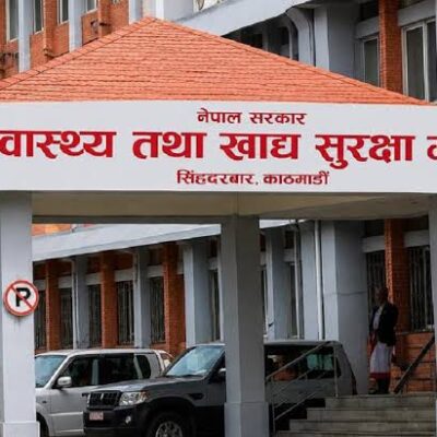 नेपाल में भारी बारिश के पूर्वानुमान के बीच सातों प्रांतों को तैयारी मजबूत करने का निर्देश