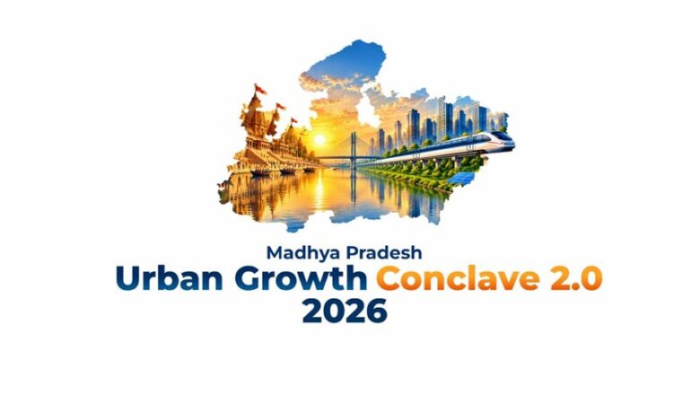 इंदौर में 28 अक्टूबर को आयोजित होगा राज्य स्तरीय अर्बन कॉन्क्लेव – अर्बन चैलेंज फंड के 2,753.10 करोड़ परियोजनाओं को नया आयाम