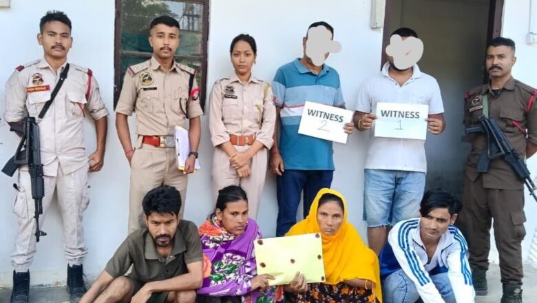 चार तस्कर गिरफ्तार, 66.07 ग्राम हेरोइन मिली