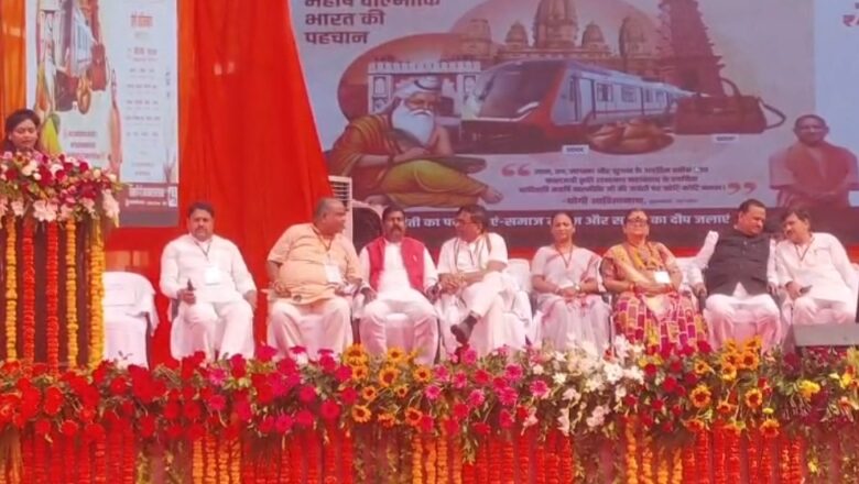 कानपुर : 2027 विधानसभा चुनाव से पहले मुख्यमंत्री योगी आदित्यनाथ का अहम दौरा
