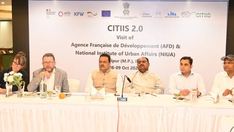 जबलपुर: फ्रांस प्रतिनिधिमंडल के समक्ष सिटीज 2.0 और ठोस अपशिष्ट प्रबंधन परियोजनाओं का विस्तृत प्रस्तुतीकरण