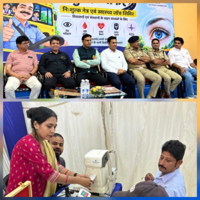 रोटरी क्लब की पहल से निशुल्क स्वास्थ्य जांच शिविर आयोजित
