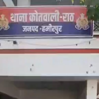 पीएम और महिला विधायक पर आपत्तिजनक AI‑तस्वीर पोस्ट करने पर मुकदमा दर्ज