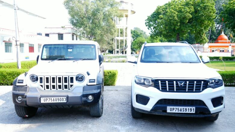 ऑनलाइन गेमिंग व सट्टेबाज़ी के नाम पर करोड़ों की ठगी करने वाले अंतरराष्ट्रीय गिरोह का भंडाफ़ोड़, 4 शातिर गिरफ्तार