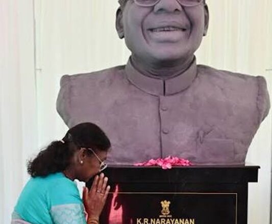 इतिहास के पन्नों में 27 अक्टूबर : संघर्ष से राष्ट्रपति भवन तक का सफर, केआर नारायणन की प्रेरक कहानी