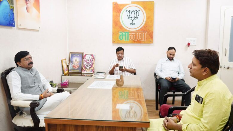 मंत्री धर्मेंद्र सिंह लोधी ने भाजपा प्रदेश कार्यालय में कार्यकर्ताओं की समस्याएँ सुनीं, त्वरित समाधान हेतु निर्देश दिए