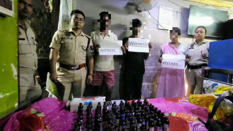गुहावाटी में प्रतिबंधित कफ सिरप के साथ दो लोगों और एक महिला की गिरफ्तारी
