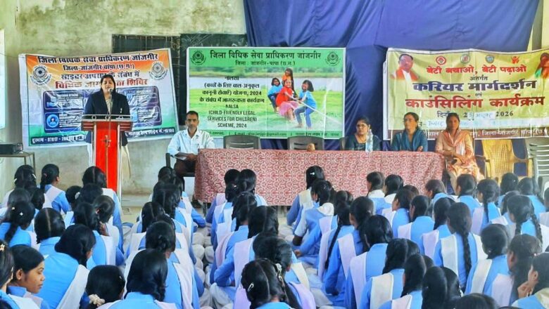 भाजयुमो ने धमतरी में पुतला दहन के जरिए मल्लिकार्जुन खरगे की टिप्पणी पर विरोध किया
